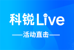 Trust钱包科技Live | AI时代的HR行动指南：外企、央企、民企的人才实践新策略
